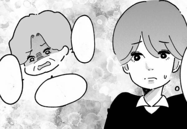 『私は子育てで失敗したことがない』自分のルールを押し付けてくる義母…⇒嫁の意見は全く理解してくれず、困惑！