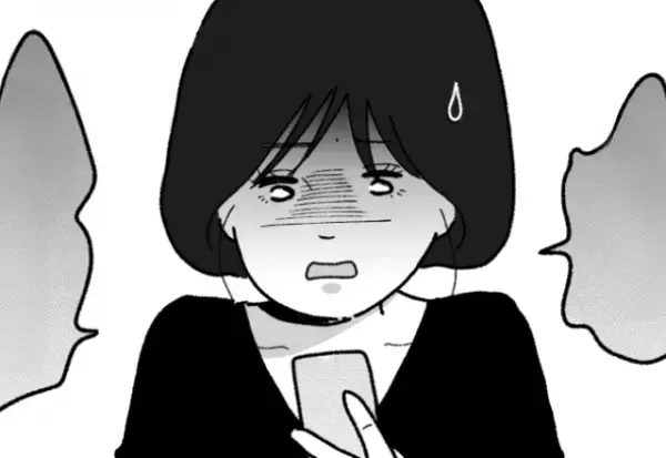 友人『マウントとられてるよ！』知らない女性から“謎のLINE”？！そこには彼が写っていた…⇒最低男の浮気が発覚し、別れを決意！