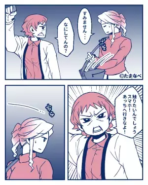 満員電車に乗車中…スマホに“1件の通知”。手に取った瞬間⇒『スマホを触るなら…！！』突然怒鳴りつけた“謎の女”にゾッ