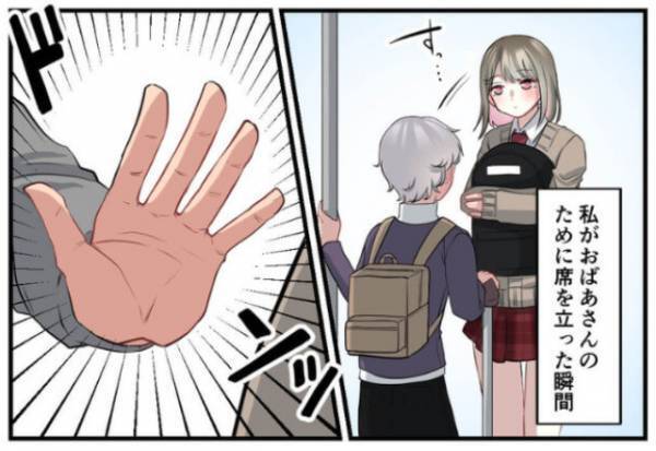 【救世主はおばあさん！？】バスで席を譲ろうとしたら…『ドンッ！』突然“背中を押す”男性！？⇒しかし、思わぬ「一喝」で胸スカ！