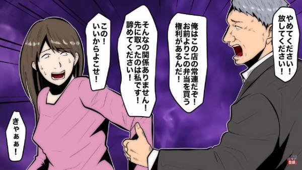 【救世主は子ども？】スーパーでの“品切れ”に激昂するクレーマーだが→『おじさんもしかして（笑）』⇐この一言で撃退成功！？【漫画】