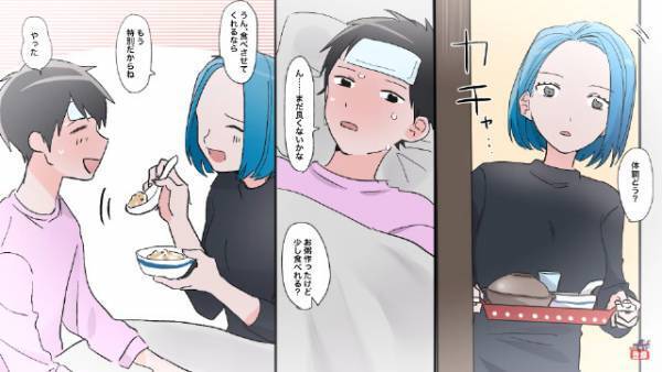 “定時上がり”の妻をコッソリ尾行すると⇒向かったのは家ではなく“お洒落なバー”で…⇒店内での【衝撃の会話内容】を聞いた夫は…【漫画】