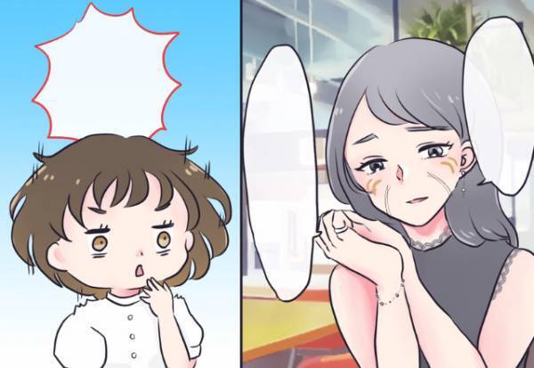 『お金ちょうだい』友だちにお金を要求するケチママ友！？別のママ友に話を聞くと…⇒【悪意のある戦略】に肝を冷やす…