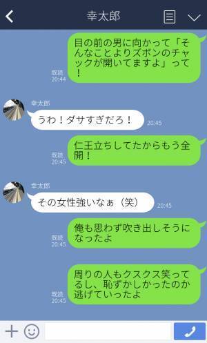 【思わぬ反撃にスカっと！】電車で女性を怒鳴りつけ、仁王立ちの男…次の瞬間⇒“痛快すぎる反撃”に笑いが巻き起こる…！？