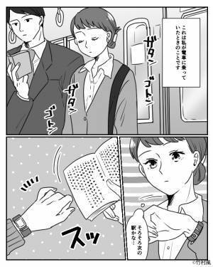 通勤中の電車で…突然“見知らぬ男性”に声をかけられた！？焦りながら応えるも⇒【男性の真意】が読み取れずさらに困惑…！！