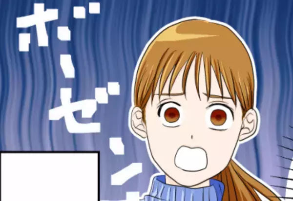 「夫の給与が下がった」「子どもの塾代が…」いつもお金の話ばかりするママ。誘われるがままランチに行くと⇒連れられた”場所”に言葉を失う…！