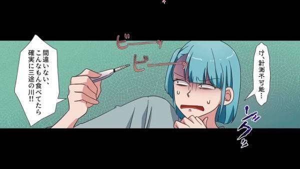 夫「お袋と同じ味にしろ！！」指示通り、義母の料理を再現したするも⇒夫が望んだ『母の味』の正体に驚愕…！【漫画】