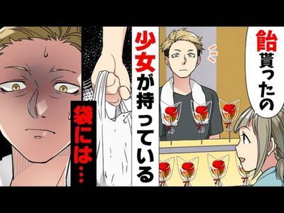 アイヒモフォビアの原因は何ですか?