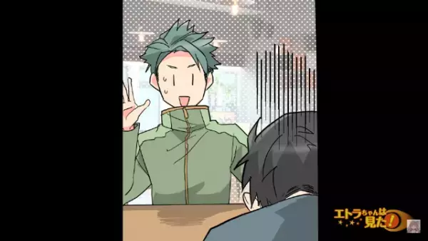 結婚式で…『あなたの子を妊娠してるの！』チャペルに乗り込む“謎の女”！？その“執念深い言動”にゾッ…【漫画】