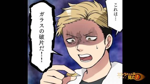 お祭りを楽しむ娘が…“見知らぬ女”からの怨念で襲われた！？警察の事情聴取で発覚した“犯人の裏の顔”に背筋が凍る…【漫画】