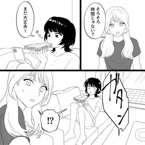 『ガタン！』玄関から聞こえた“大きな物音”…⇒「チラシの投函…？」確認のため、恐る恐る扉を開けていく…【漫画】