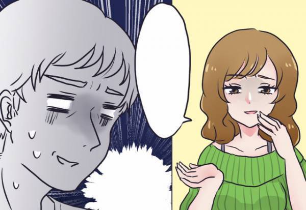 『稼ぎは大丈夫なの？』夫の転職に”おせっかい”な発言をするママ友。さらに⇒止まらない【マウント発言】に絶縁を決意！？