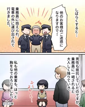 体調不良で早退した学生に…『サボりか！？』電車内で怒鳴りつける男！？しかし⇒迷惑行為を続ける男の【悲惨な末路】にホッ…