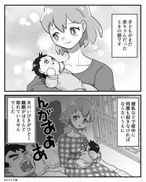 『弁当1つくらい楽だろ（笑）』“夜の授乳”と“夫のいびき”で寝不足な妻。夫に抗議するも…【思いやりのない発言】にもう限界！