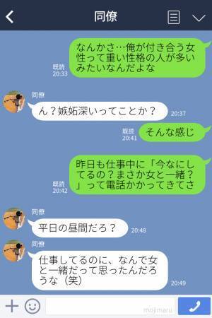 1人暮らしの自宅に帰宅すると…『電気ついてる？』部屋に“いるはずのない人物”が！？侵入した人物の【恐ろしい行動】にゾッ