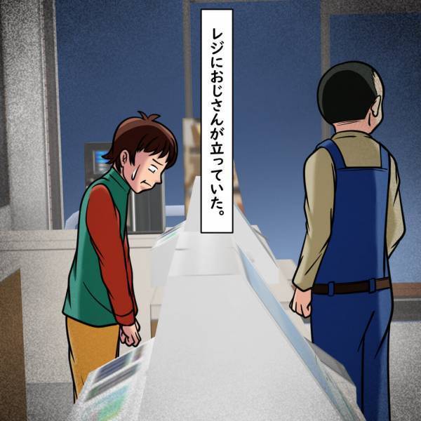 ＜後輩の様子が…おかしい？＞コンビニで『突然お辞儀を始めた』後輩。現場に向かうと→目にした”衝撃の光景”にゾッ…【漫画】