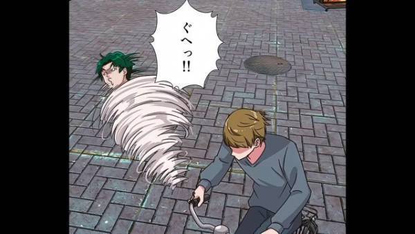 【なにかがおかしい…】バイトの帰り道、交通事故に遭遇！？さらに不幸が重なるも⇒【原因】には１つの心当たりがあった！？