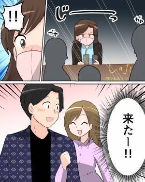 『私、彼と同棲している者ですが！』浮気現場に突撃！絶体絶命なハズの彼だが⇒『だから今日は…』彼女を言いくるめた“謎の理由”に激怒！