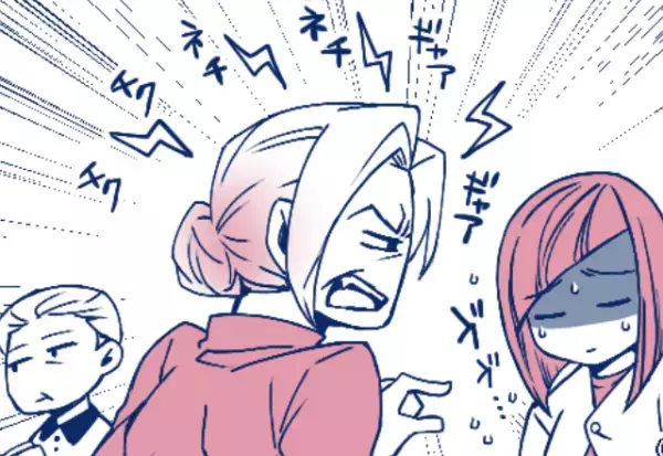 【義父の掌返し！？】イビリ義母から目をそらしていた義父だが⇒義母と絶縁した後の『都合いい言動』に嫁、激怒！