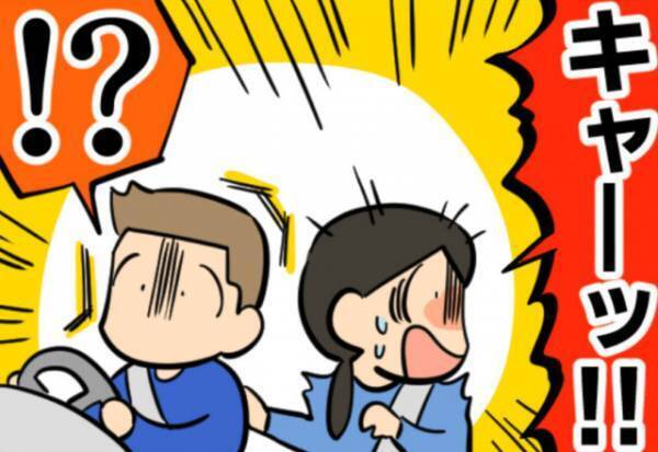 【妻の様子が…おかしい？】運転中『キャーッ！！』後部座席の妻から“叫び声”が！？視線の先を見てゾッとする…