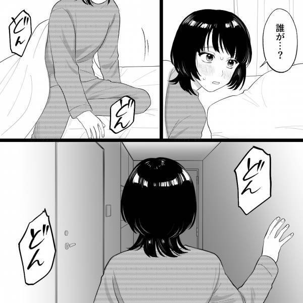 39度の高熱で寝込んでいると、夜中にドアを叩く音が…？おそるおそる確認すると…⇒“訪ねてきた人物への違和感”に気づき背筋が凍る…！【漫画】