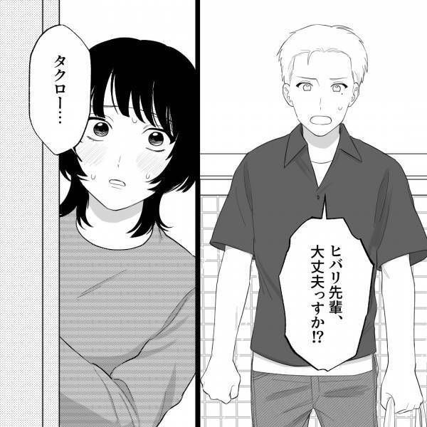 39度の高熱で寝込んでいると、夜中にドアを叩く音が…？おそるおそる確認すると…⇒“訪ねてきた人物への違和感”に気づき背筋が凍る…！【漫画】