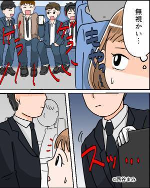 バス車内で…席を占領し“大声で騒ぐ”男子高生たち！？車掌のアナウンスも無視するが⇒直後、“限界に達した男性”が撃退！