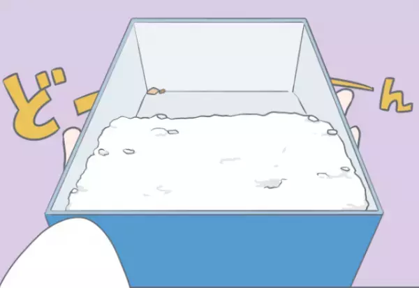 弁当の“白米”を手つかずで残した夫。妻『ご飯だけ残ってるけど？』夫『だって…』⇒直後、【衝撃の理由】が明かされる…！