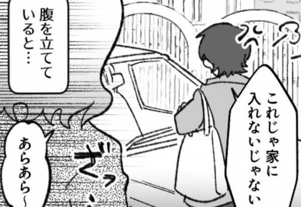 【無断駐車にイラッ…！】玄関前に“ピッタリ”とめられた車。そこへ持ち主が現れるも⇒【非常識な態度】に唖然！？