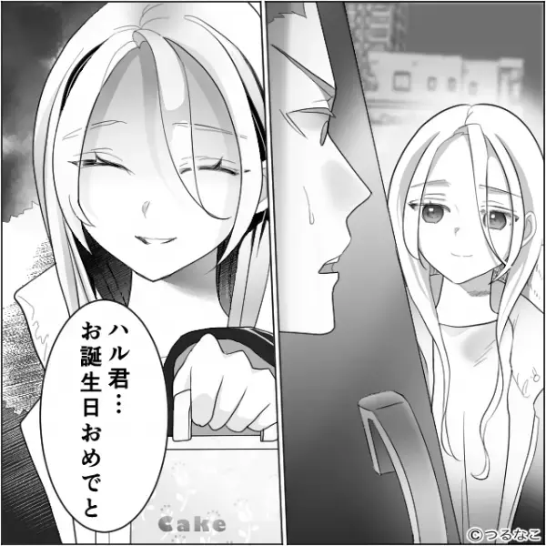 出産前の里帰り中…“夫の誕生日”にサプライズ帰宅♡リビングの扉を開けると⇒【衝撃の光景】を目撃してしまう…！？【漫画】