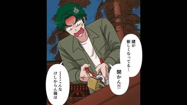 賽銭泥棒の常習犯と化した男…。神社側に対策をされるも⇒『こうなったら…！』とんでもない秘策に出る！？【漫画】