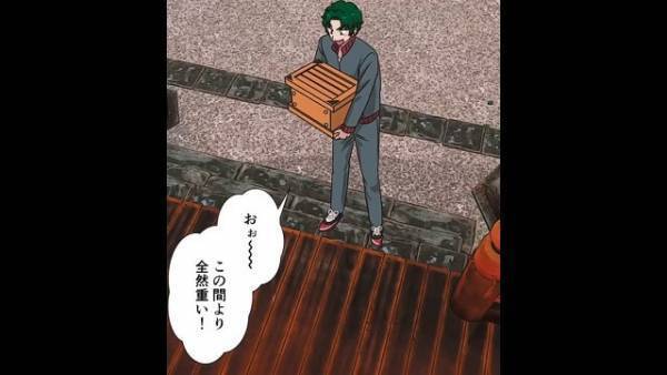 小銭を盗むため、賽銭箱を破壊した男。懲りずに再度神社に訪れると『この間より重い…！』⇒直後、自業自得な展開に！【漫画】