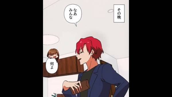 金欠になるたびに“お小遣いを要求”していた息子。無職なのに突然【生活費10万円】を納金！？しかし…母「あんた人の道を外れてない？」【漫画】