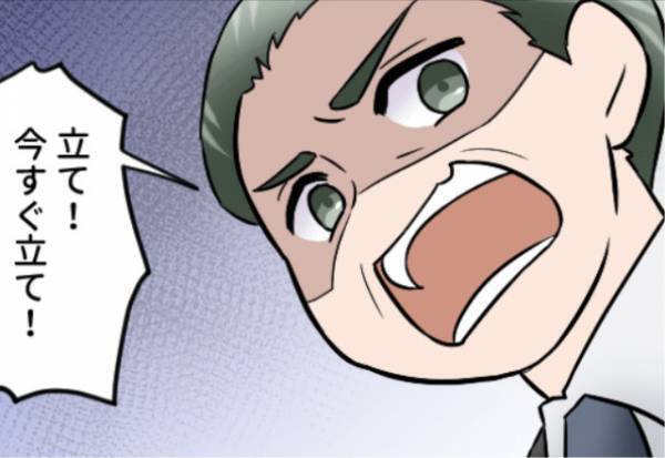 【トラブル】電車内で…『子どもは座るな！立て！』突然怒鳴りつける迷惑客。困惑していると⇒「やめなさい」救世主が登場…！？