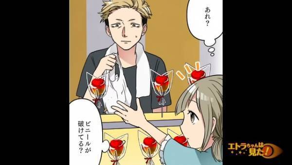 女の子が“祭りでもらった飴”を見て…「これは飴じゃなくて…」「…え」→『飴の秘密』に気づいた男性は、警察に通報する！？