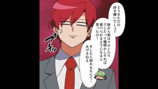 義母『お見舞いのゼリーよ』入院している妻に差し入れ。その直後⇒「えっ…」妻に起きた異変で発覚した【配慮ゼロの行動】に絶句…！