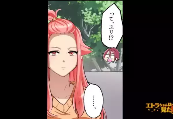 「アンタが結婚しようとしてるのは、あたしの旦那なの」式当日に女が乗り込んできて…信じられない展開に！？“徹底的な反撃”で懲らしめる！