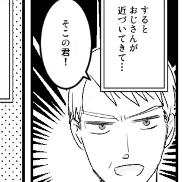 満員電車で男性から『立たせたらダメだ！』と言われ…⇒しかし“男性の勘違い”で気まずい雰囲気に…