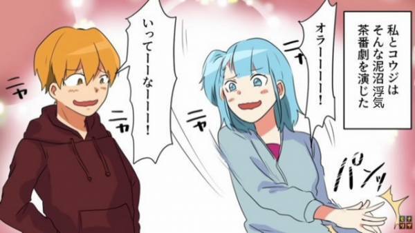 『犯人は誰だ！？』夫婦の寝室で“盗聴器”発見！？犯人をおびき寄せるために夫婦は【驚きの作戦】に出る！？