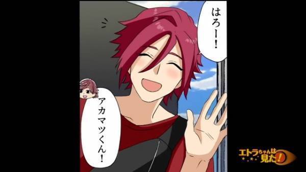 母と2人でいる時に…『ピンポーン！』突然現れた、見知らぬ若い男。次の瞬間⇒想定外の【親密な現場】に衝撃が隠せない！？