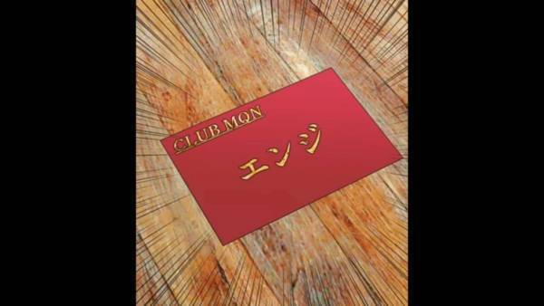仕事中のハズが…妻が自宅で寝ていた？さらに⇒夫『えっ！？なにこれ』妻のバッグから【一枚の紙】が…内容に衝撃を受ける！