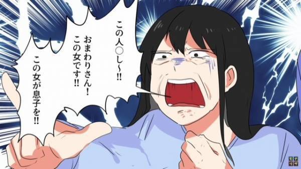 『おまわりさん、この女です！！』夫婦の寝室から聞こえた“声”が原因で警察沙汰に！？しかし⇒『え、なんで…？』“衝撃の現場”を見て、顔面蒼白…！