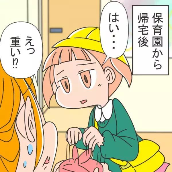 母「お弁当よ」娘「わーい！」保育園から帰宅するも“ほとんど食べず”に持ち帰った娘。「濡れたご飯が…」本心を聞いて猛反省…！？