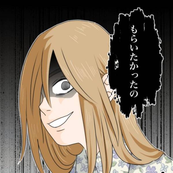 【友人の様子が…おかしい？】体調不良が続いていた友人のお見舞いへ⇒「私、見ちゃったんだよね」「なにそれ！？」おかしな原因が明らかになりゾッ