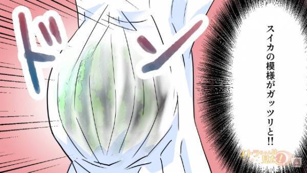 『このお腹が見えないの！？』結婚式に乱入し、”新郎の子を身籠った”と主張する女だが→【まさかの展開】に会場が凍りつく…！？