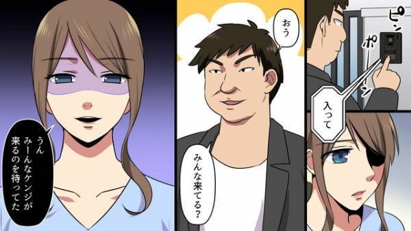 妻が出産の痛みと闘っているのに…平気で浮気する夫⇒『みーんな待ってたよ』1ヶ月後、妻の【大逆襲】が幕を開ける…！