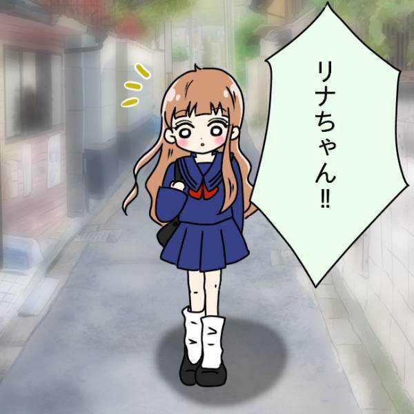 校門の前に現れた”見知らぬ中年男性”に違和感。教員が声をかけてもその場に居続け…『話があってきたんだ！』“目的の人物”にゾッ