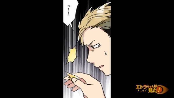 女の子が“祭りで貰った飴”に違和感。男「これは…」飴の『恐るべき正体』に気づいた男性は、警察に即通報！