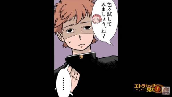 原因不明の“謎の病”に苦しみ日々薬を吐き戻す少年だったが…⇒医師「原因が判明しました」「なんで気付かなかったんだ！」