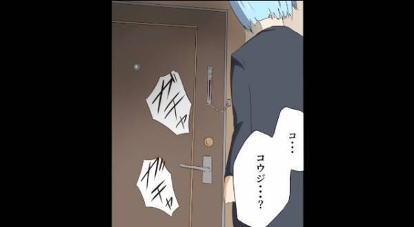 仕事を終え、家に帰ると…ベッドが“真っ黒”に染まっていて！？混乱する主人公だが…『ガチャガチャ！』さらなる【恐怖】に襲われる！